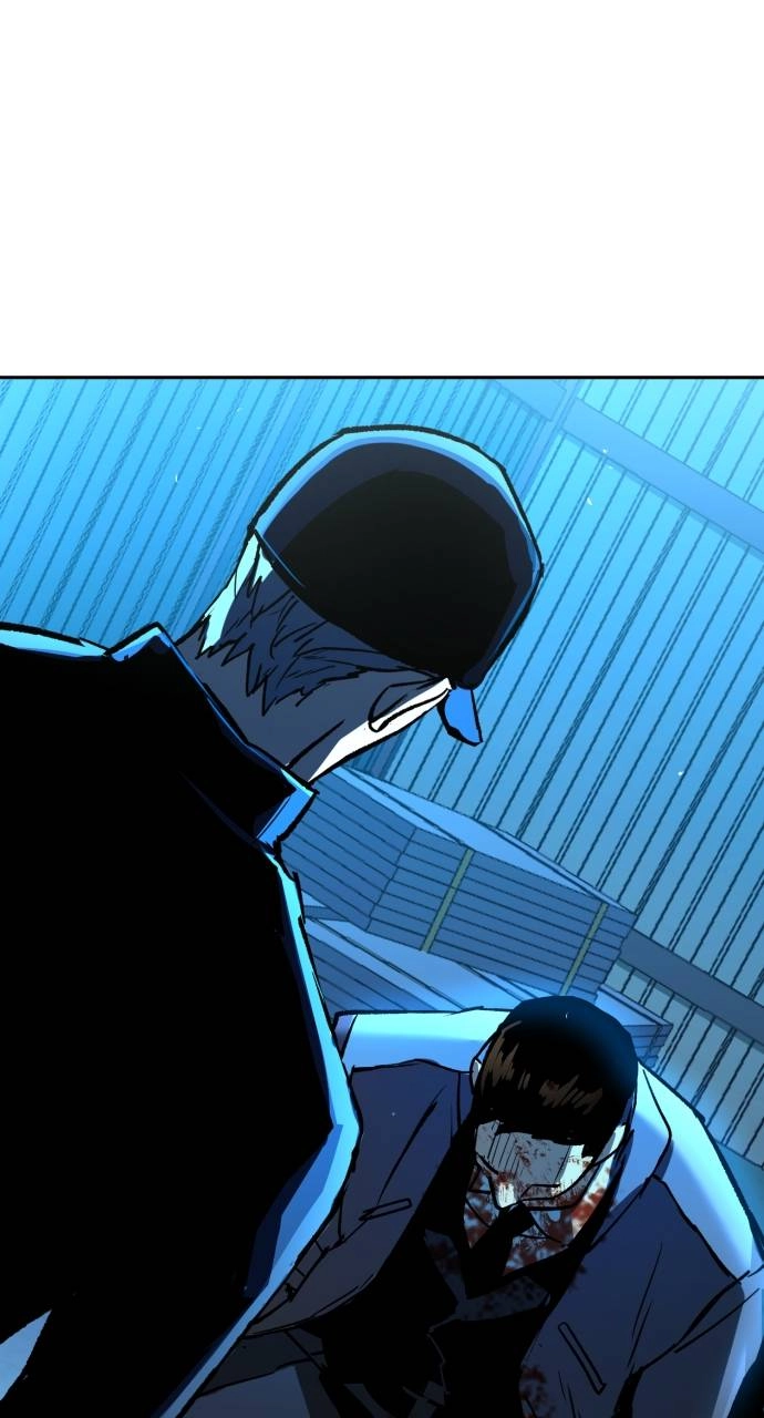Mercenary Enrollment Chapter 105, page 77 of 102