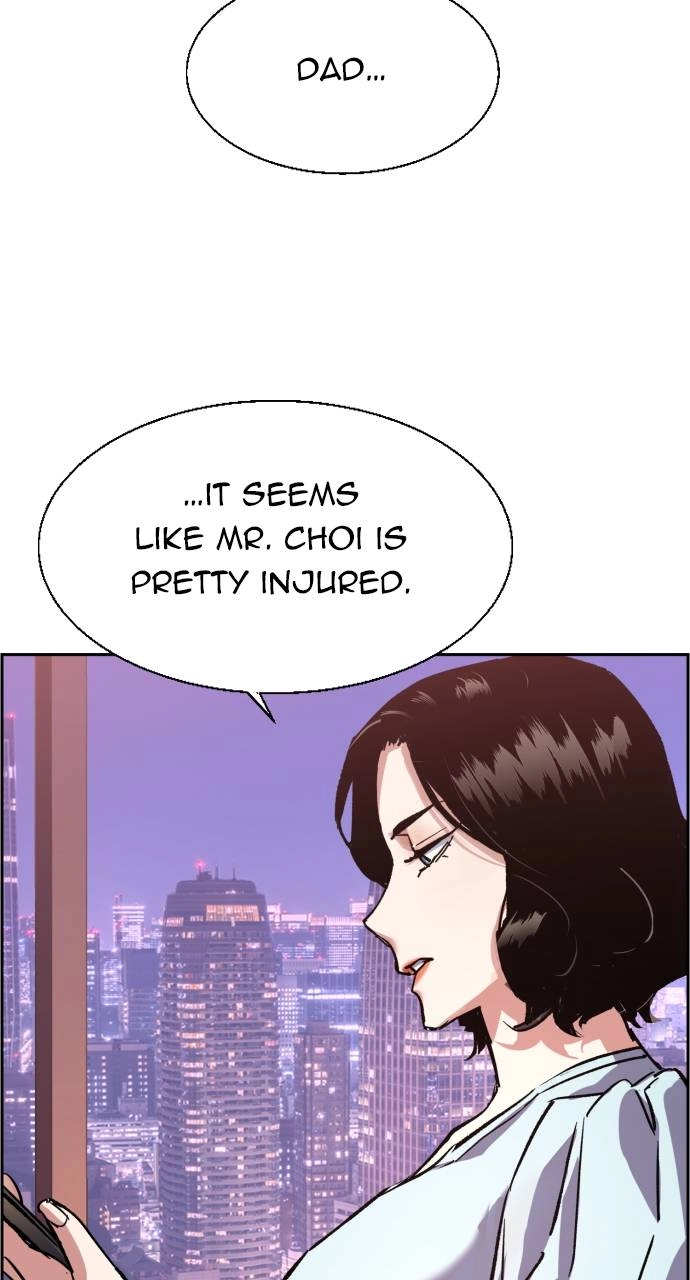 Mercenary Enrollment Chapter 105, page 80 of 102