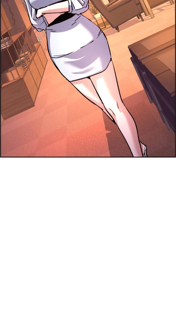Mercenary Enrollment Chapter 105, page 89 of 102