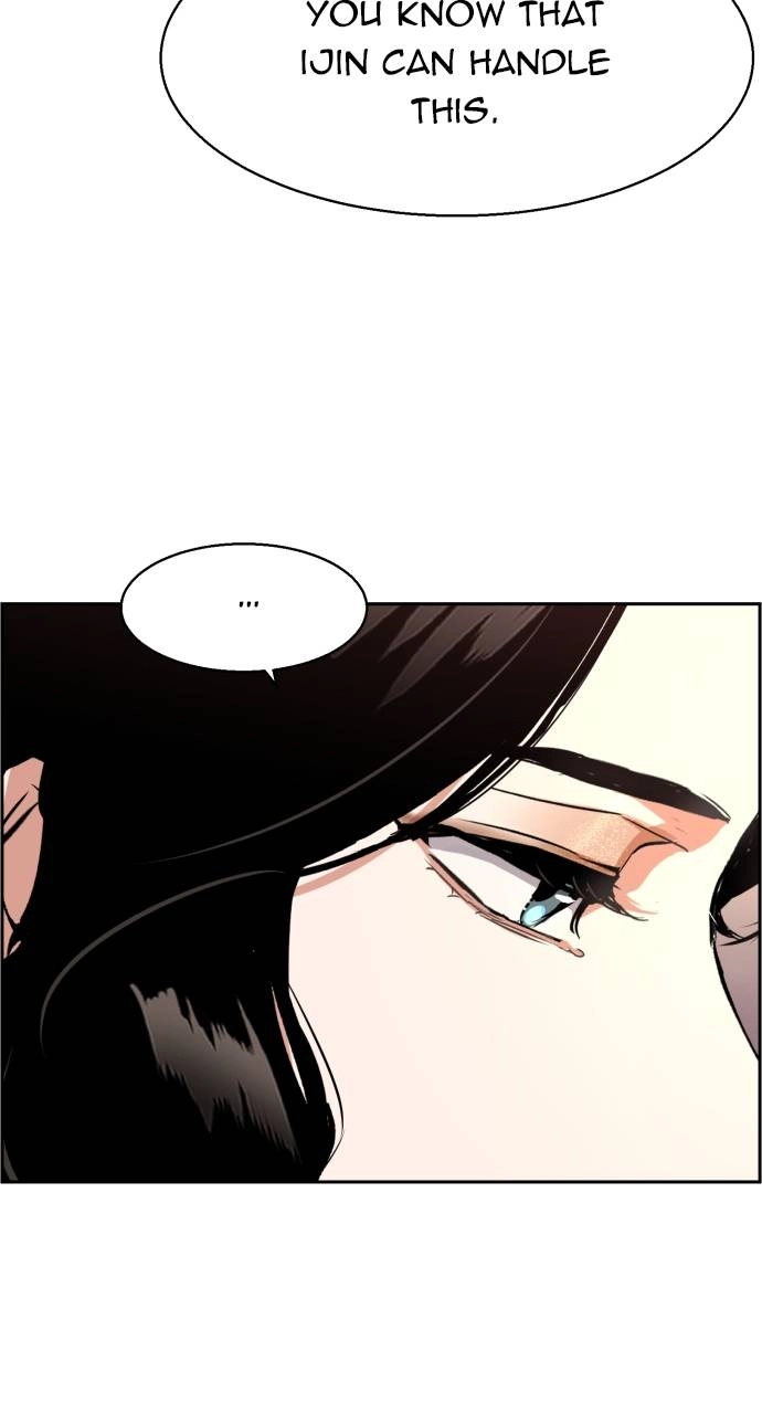 Mercenary Enrollment Chapter 105, page 9 of 102