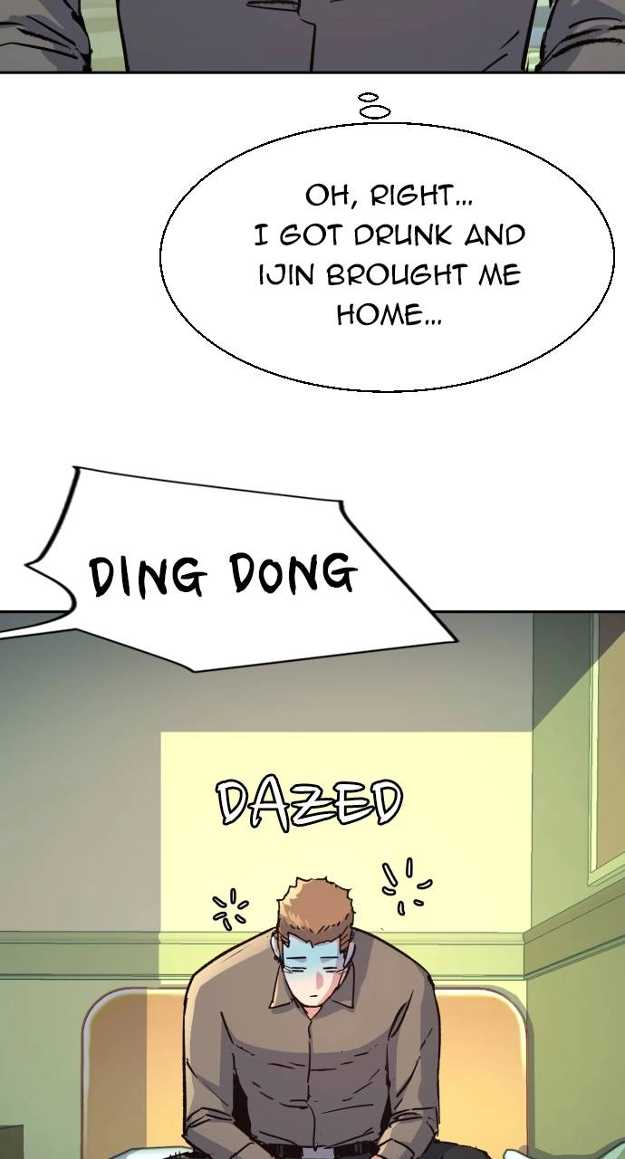 Mercenary Enrollment Chapter 105, page 92 of 102