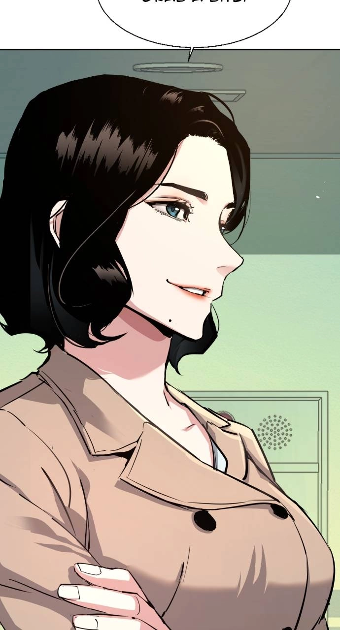Mercenary Enrollment Chapter 105, page 99 of 102