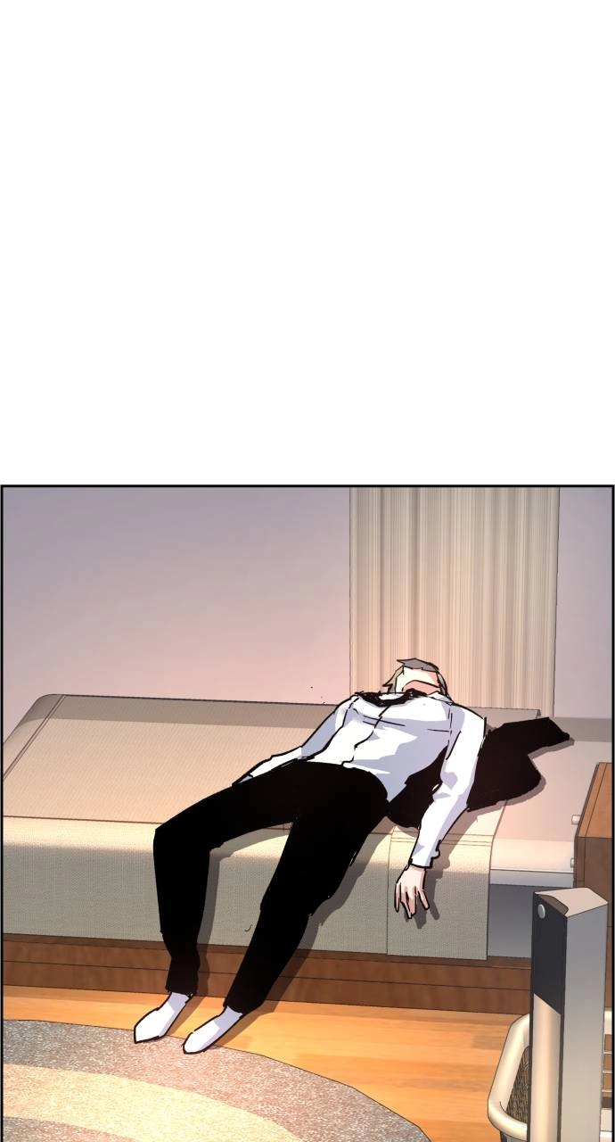 Mercenary Enrollment Chapter 106, page 105 of 111