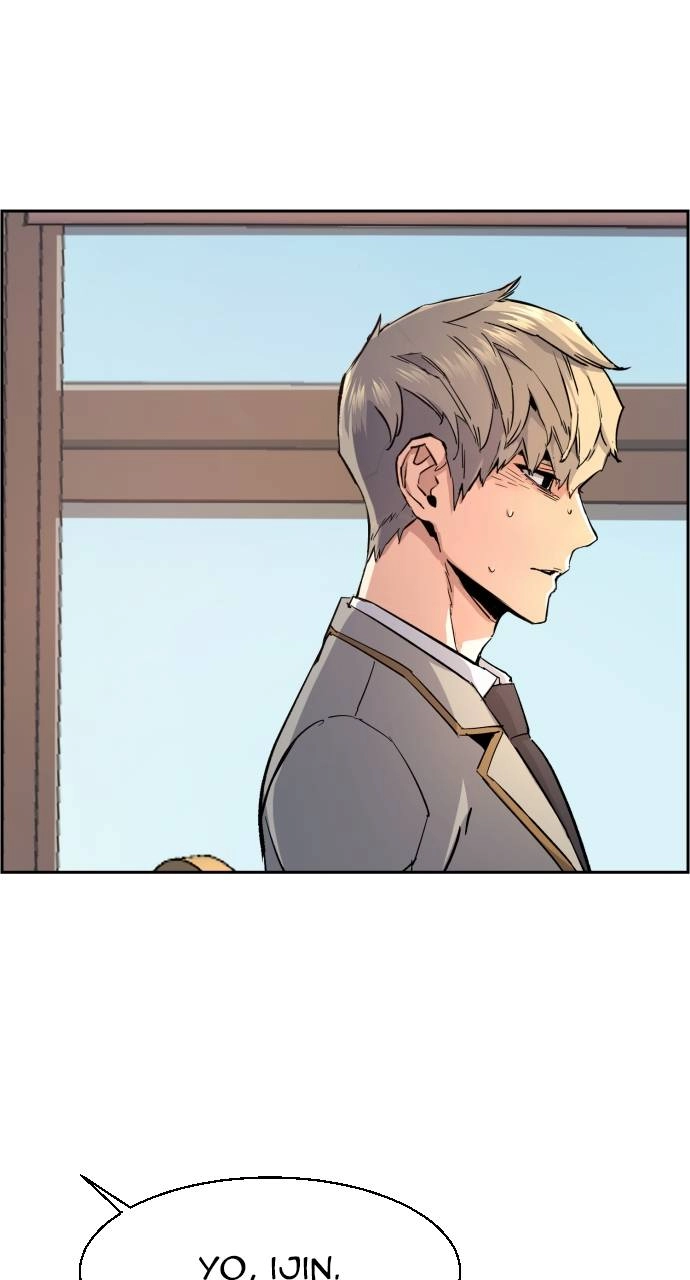 Mercenary Enrollment Chapter 106, page 35 of 111