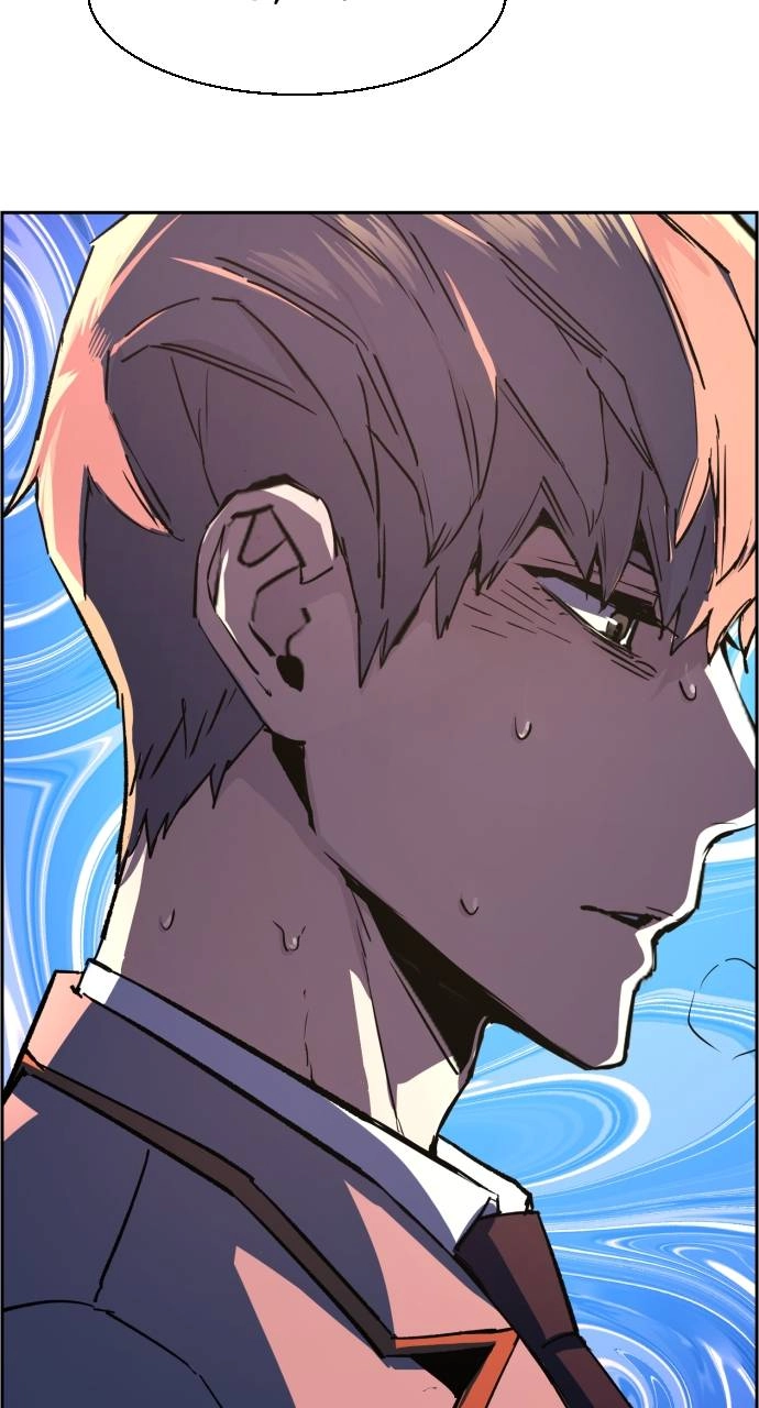 Mercenary Enrollment Chapter 106, page 36 of 111