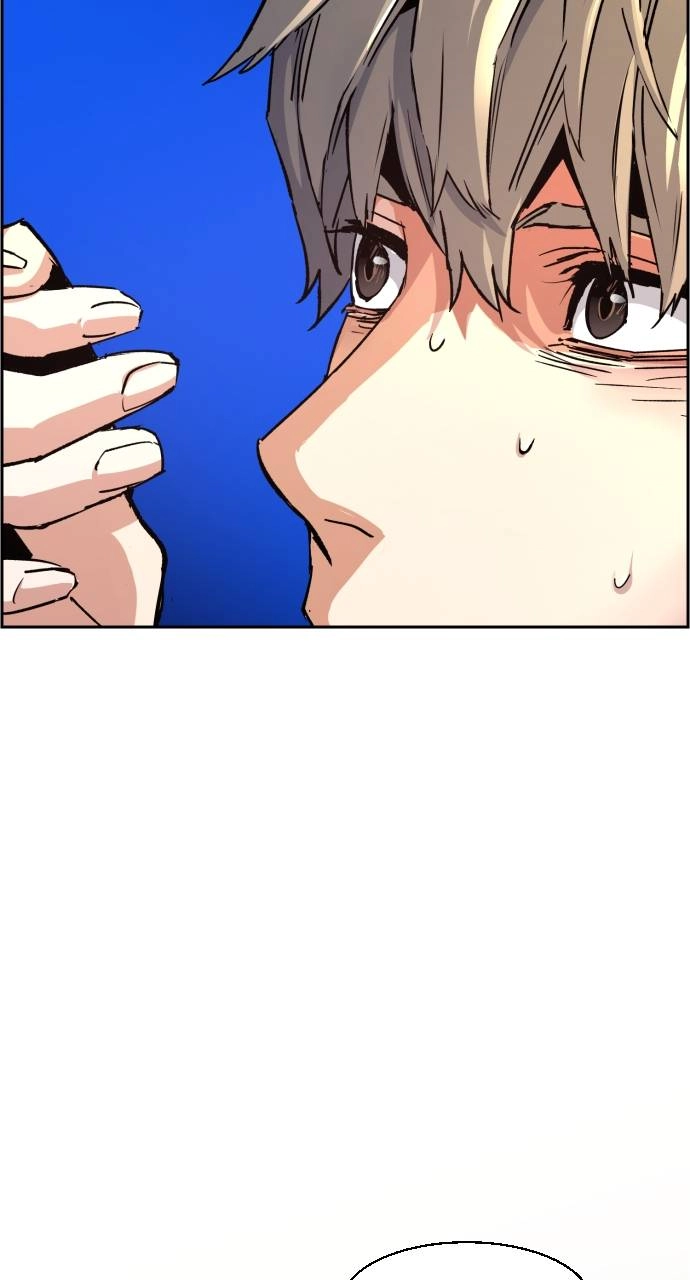 Mercenary Enrollment Chapter 106, page 43 of 111
