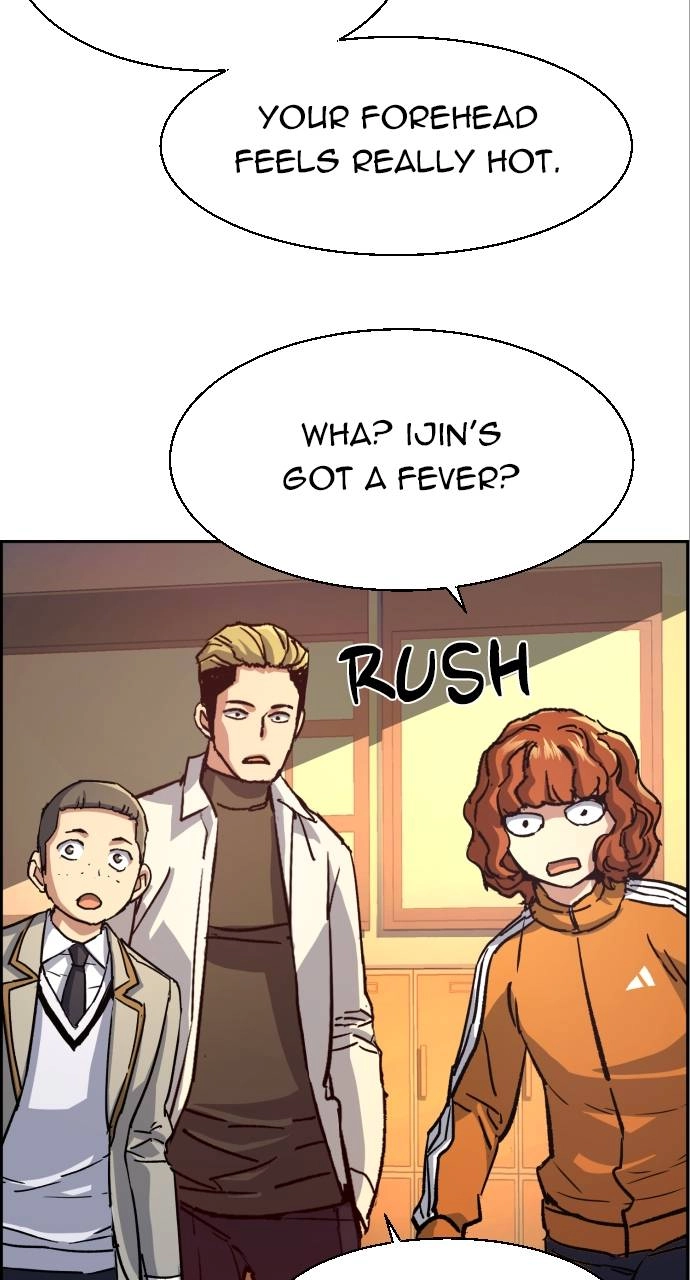 Mercenary Enrollment Chapter 106, page 46 of 111