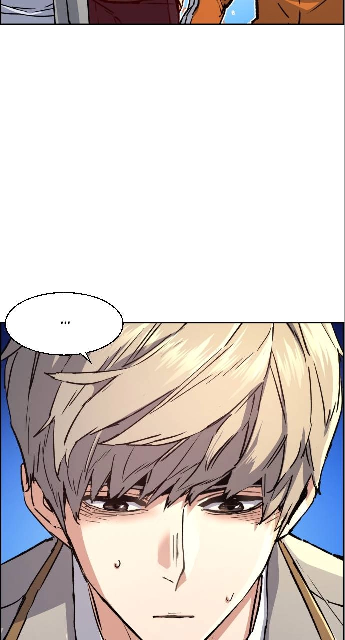 Mercenary Enrollment Chapter 106, page 51 of 111
