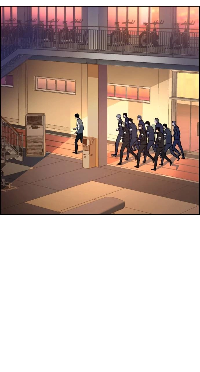 Mercenary Enrollment Chapter 106, page 53 of 111