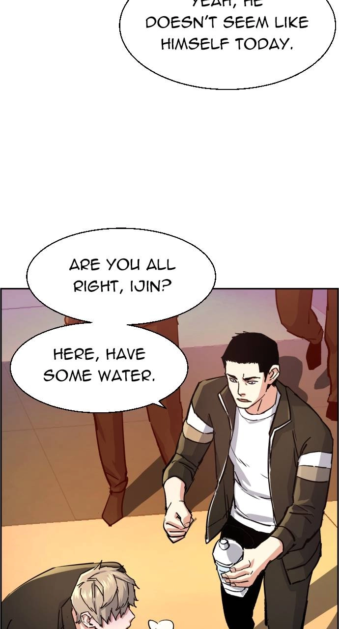 Mercenary Enrollment Chapter 106, page 56 of 111