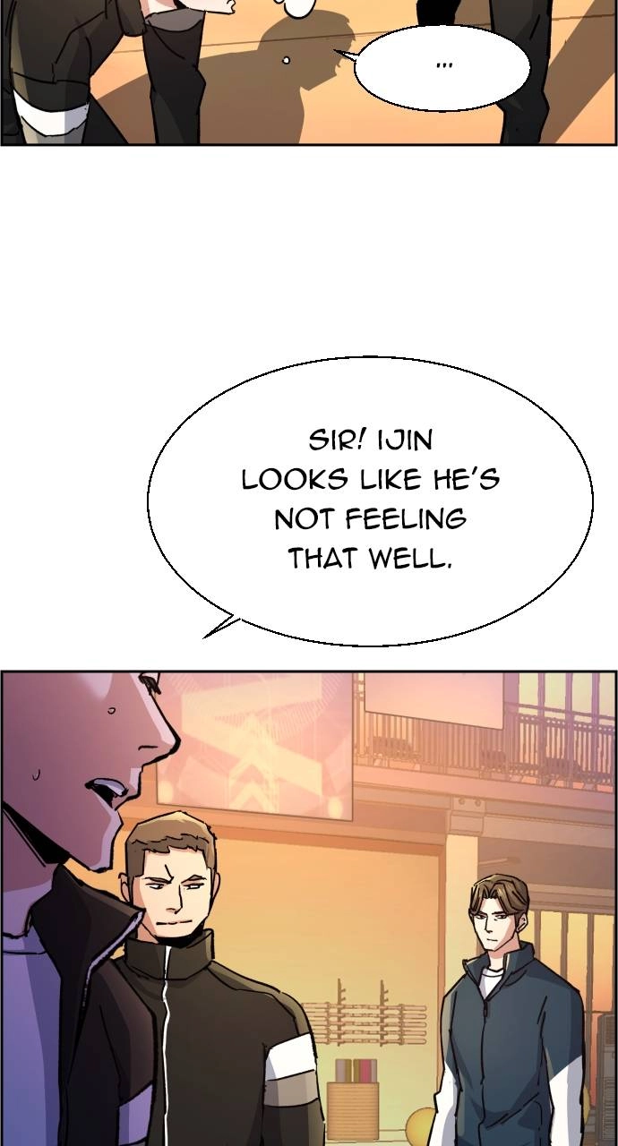 Mercenary Enrollment Chapter 106, page 57 of 111
