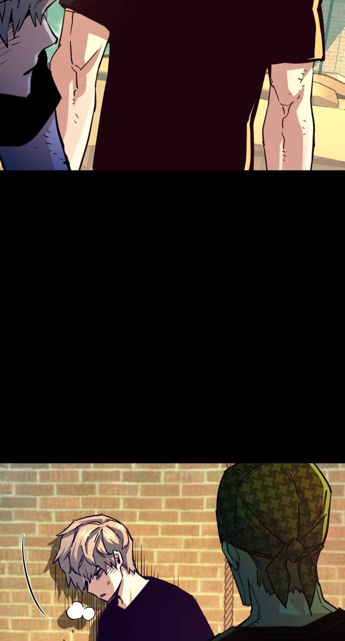 Mercenary Enrollment Chapter 106, page 6 of 111