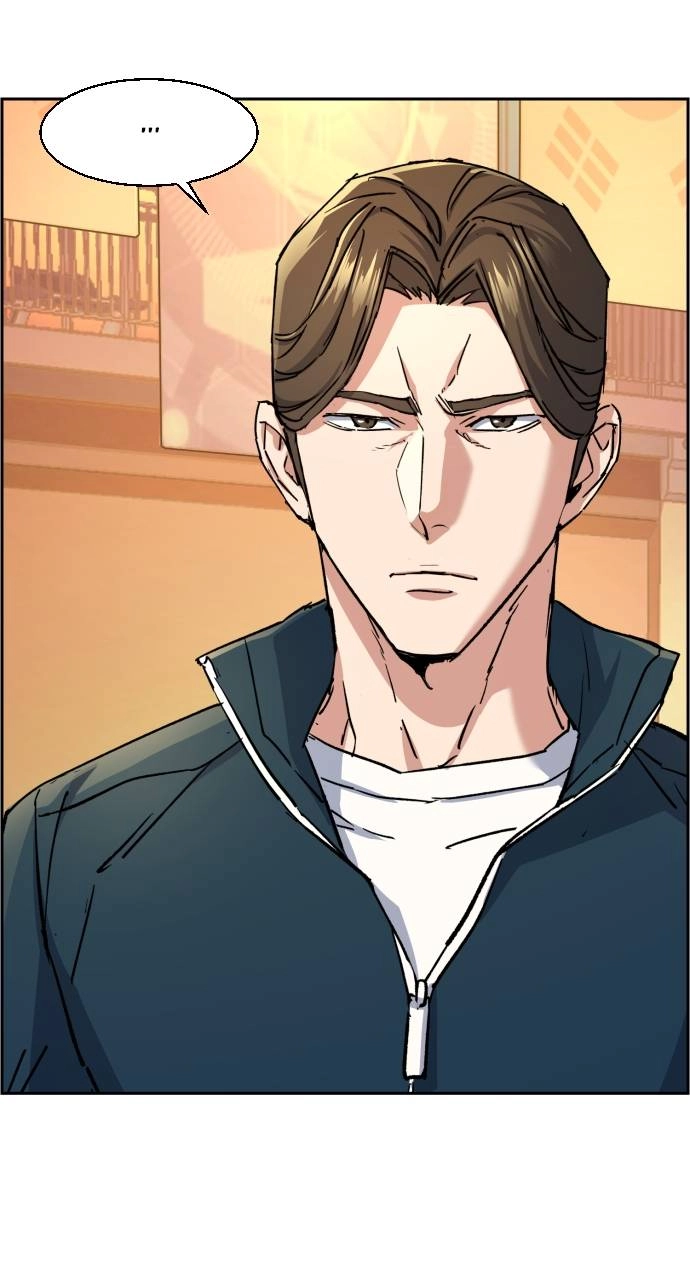Mercenary Enrollment Chapter 106, page 63 of 111