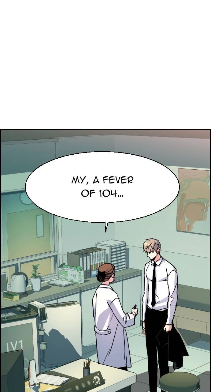 Mercenary Enrollment Chapter 106, page 73 of 111