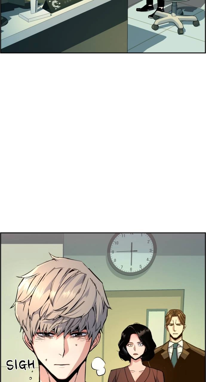Mercenary Enrollment Chapter 106, page 74 of 111