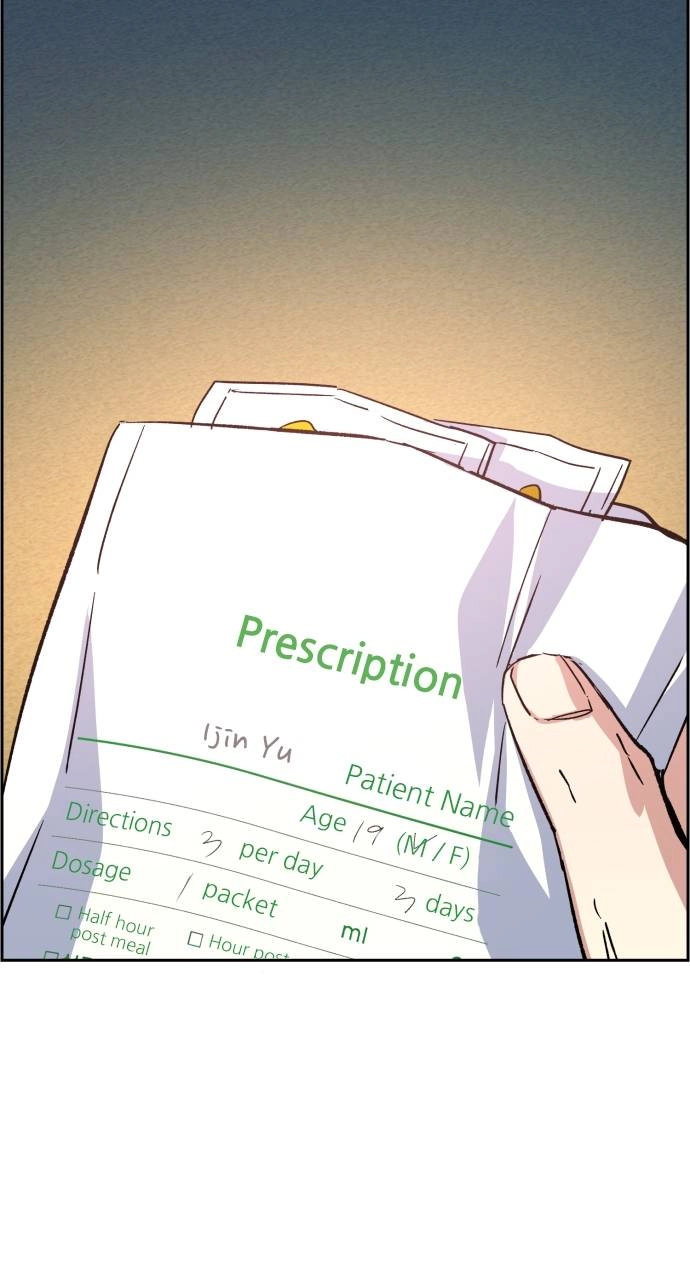 Mercenary Enrollment Chapter 106, page 82 of 111