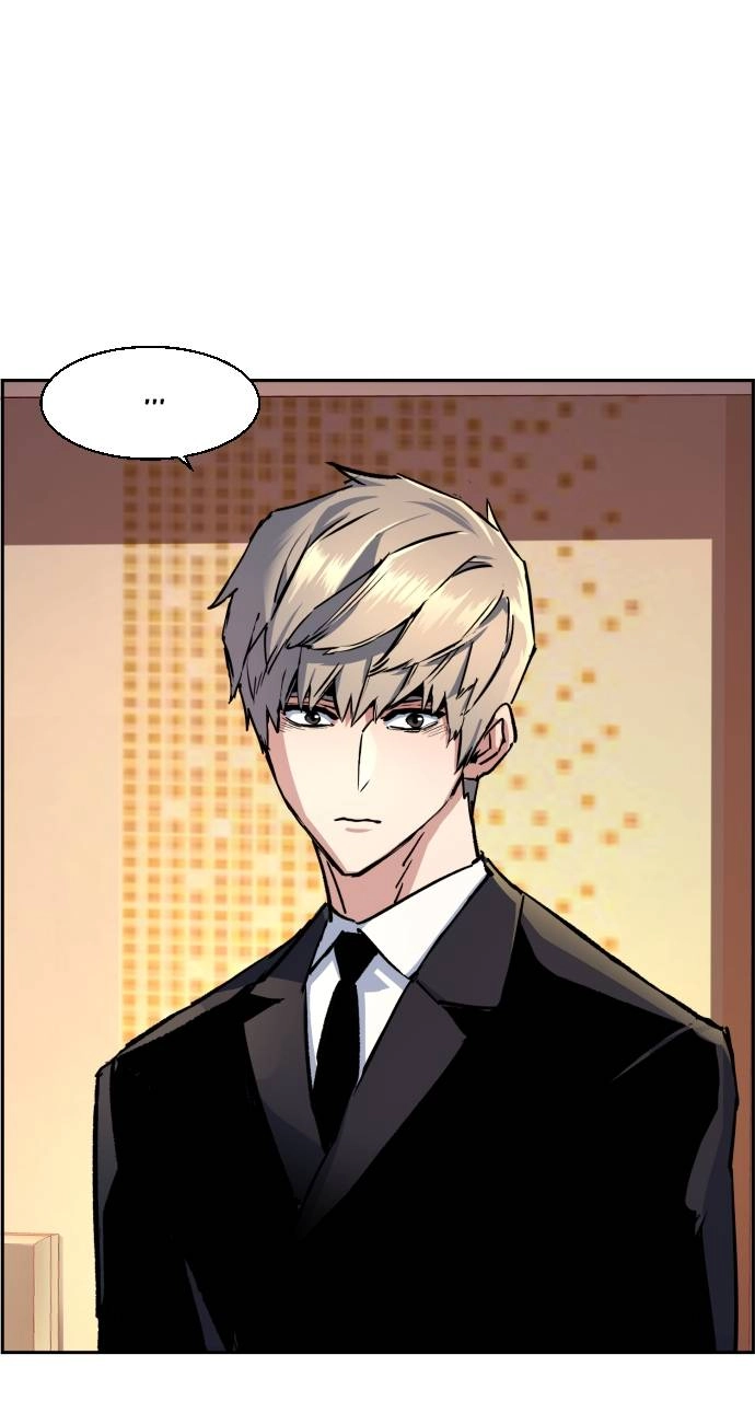 Mercenary Enrollment Chapter 106, page 88 of 111