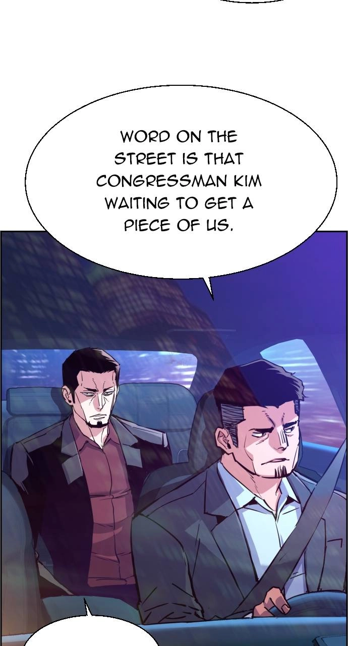 Mercenary Enrollment Chapter 107, page 13 of 99
