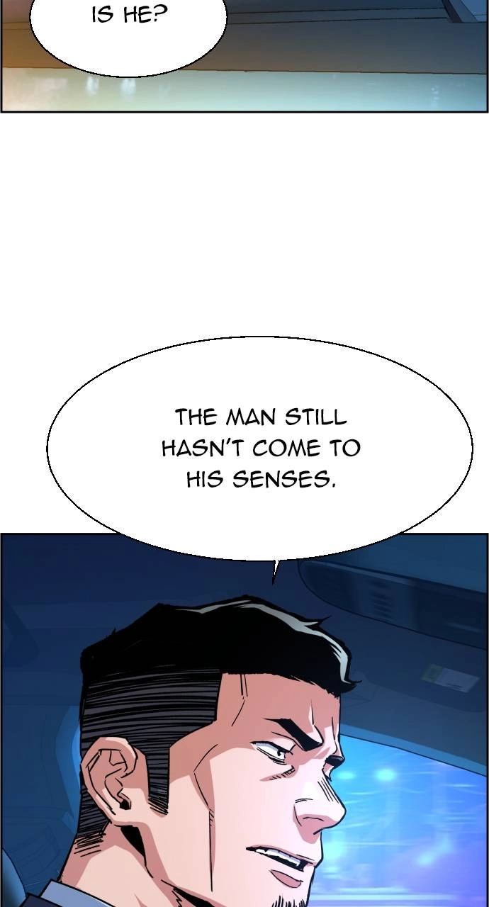 Mercenary Enrollment Chapter 107, page 14 of 99