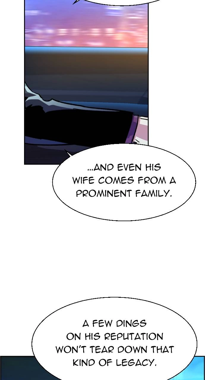 Mercenary Enrollment Chapter 107, page 16 of 99