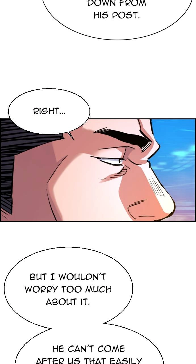Mercenary Enrollment Chapter 107, page 18 of 99