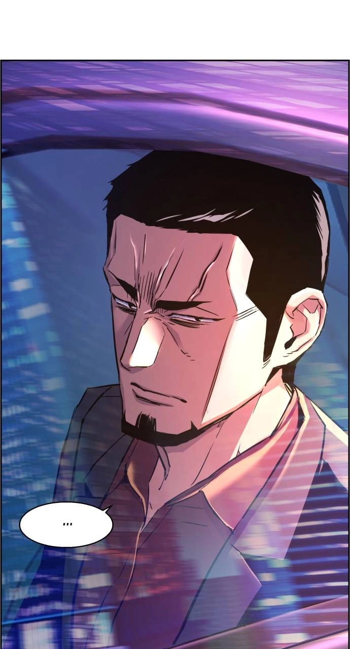 Mercenary Enrollment Chapter 107, page 20 of 99