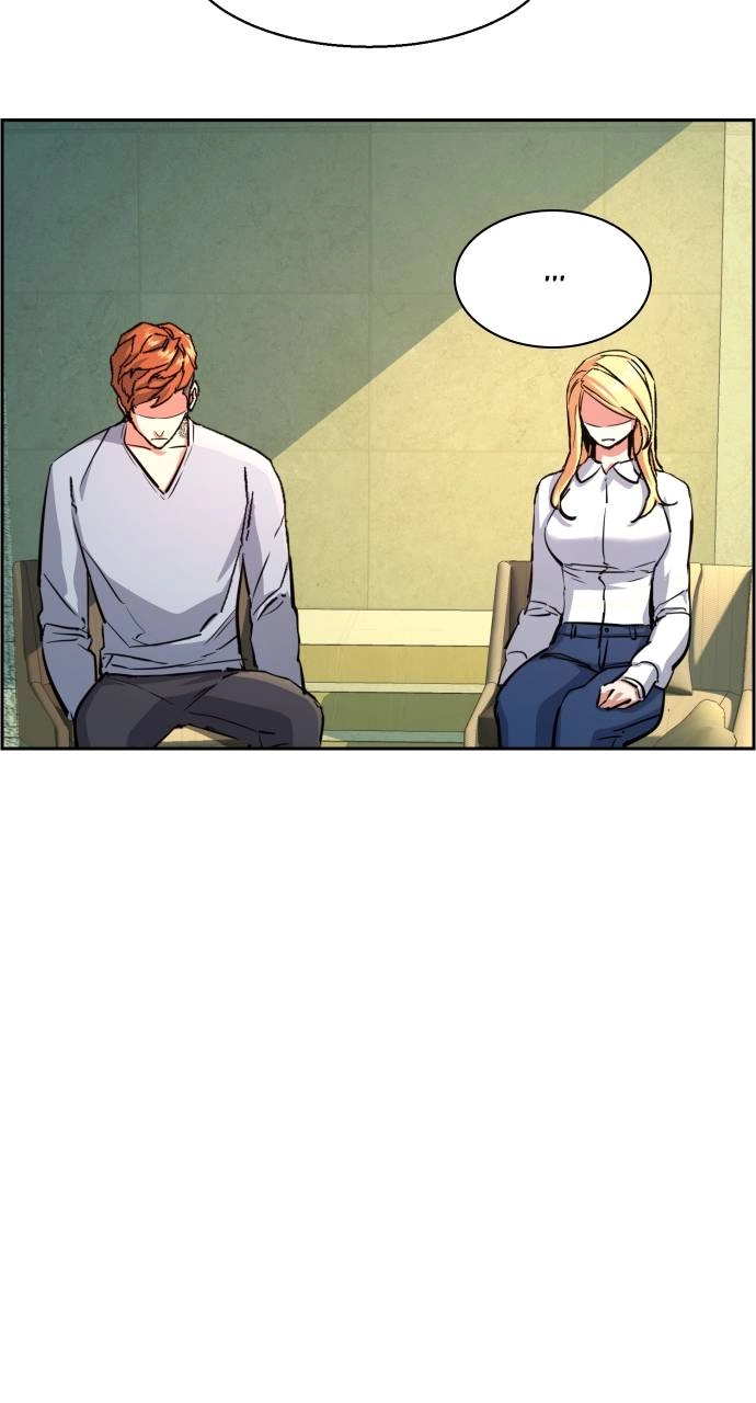 Mercenary Enrollment Chapter 107, page 29 of 99