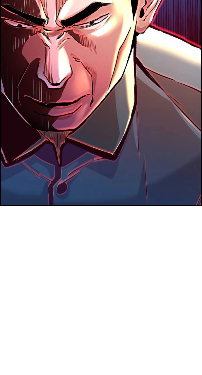 Mercenary Enrollment Chapter 107, page 36 of 99