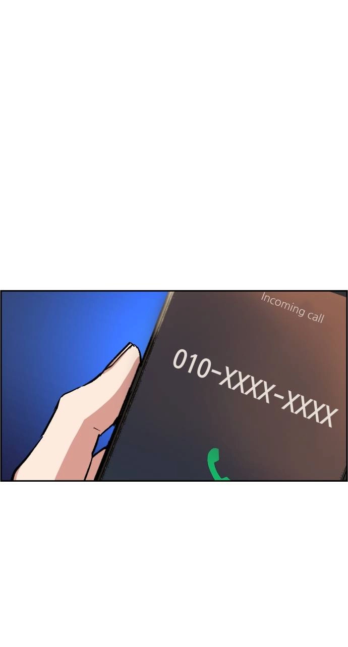 Mercenary Enrollment Chapter 107, page 46 of 99