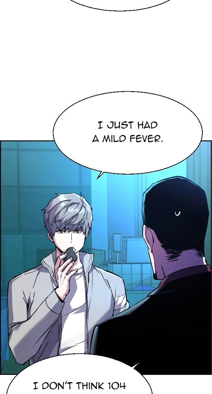 Mercenary Enrollment Chapter 107, page 5 of 99
