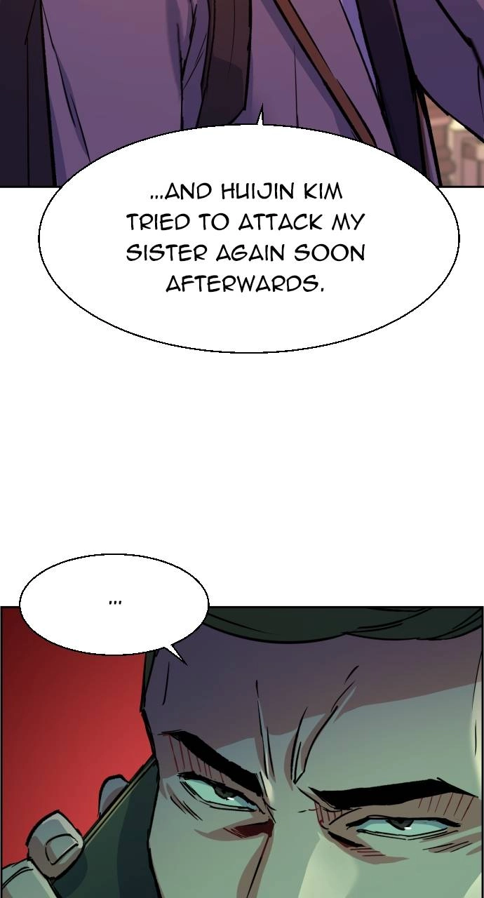 Mercenary Enrollment Chapter 107, page 57 of 99