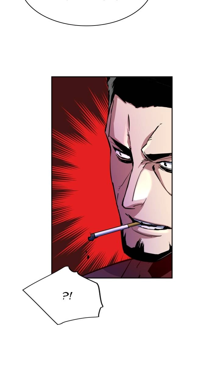 Mercenary Enrollment Chapter 107, page 77 of 99