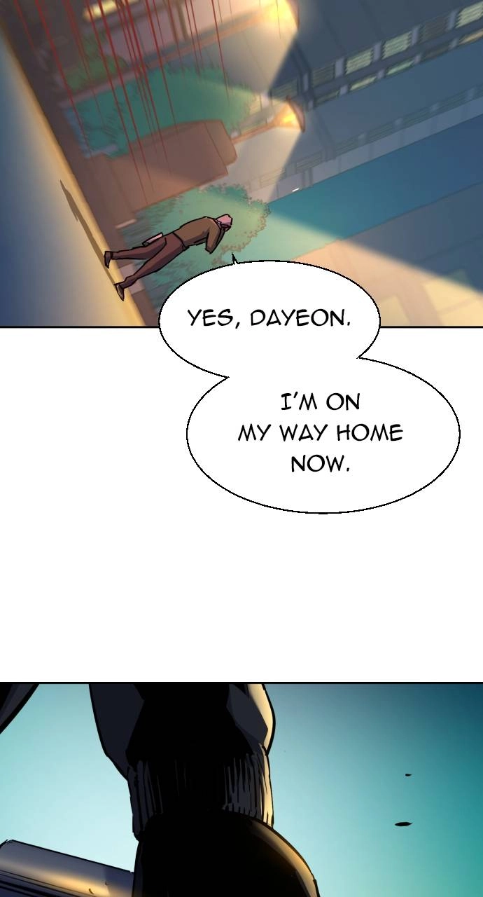 Mercenary Enrollment Chapter 107, page 79 of 99