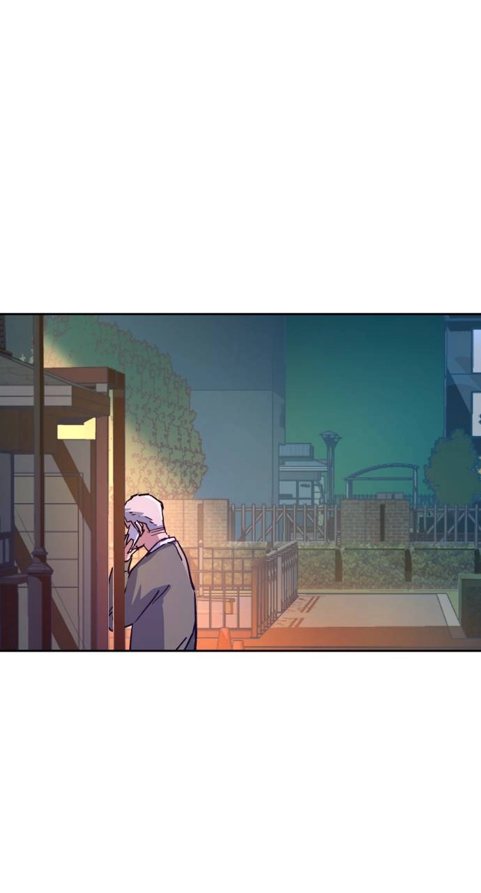 Mercenary Enrollment Chapter 107, page 88 of 99