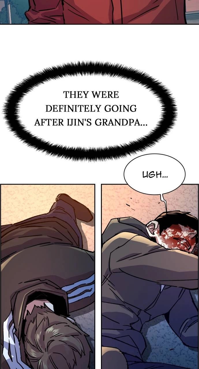 Mercenary Enrollment Chapter 107, page 90 of 99