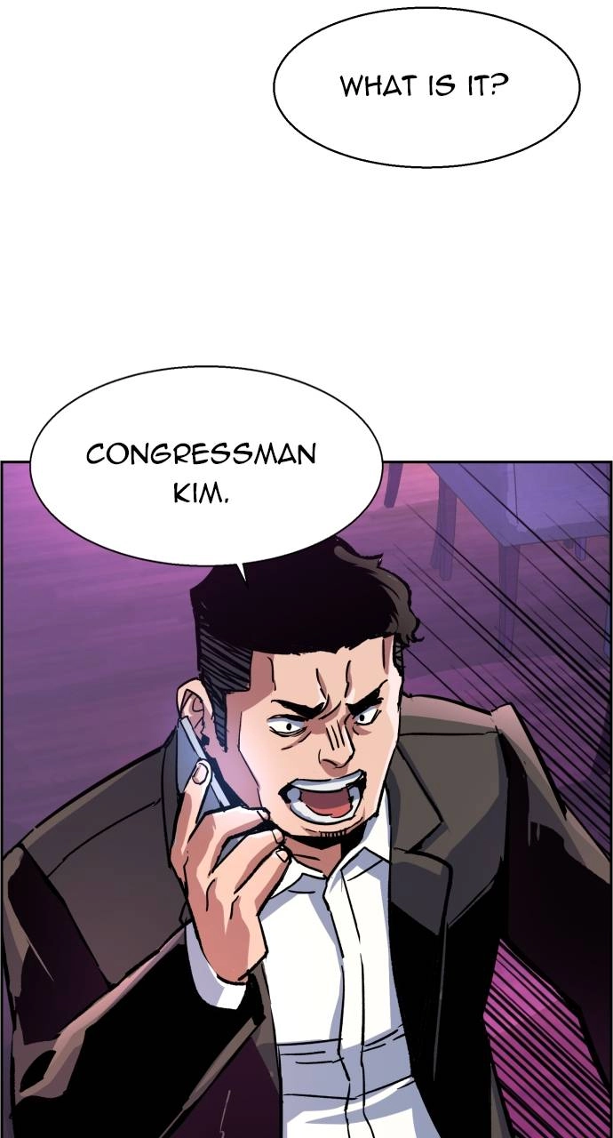 Mercenary Enrollment Chapter 107, page 93 of 99