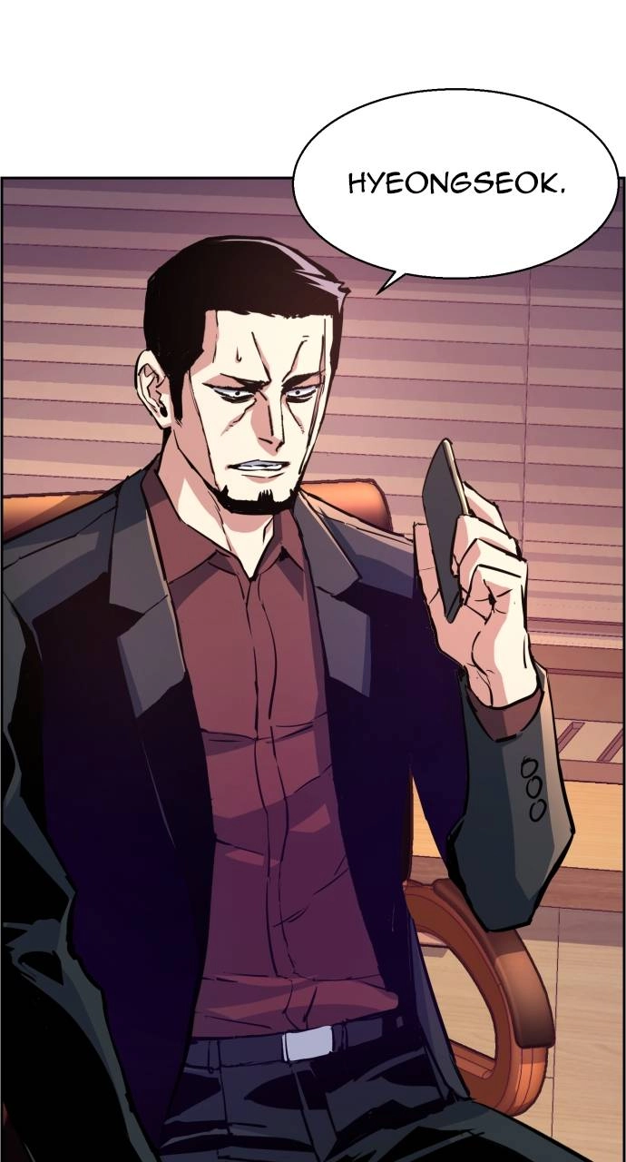 Mercenary Enrollment Chapter 108, page 13 of 101