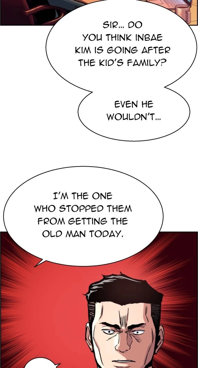 Mercenary Enrollment Chapter 108, page 15 of 101