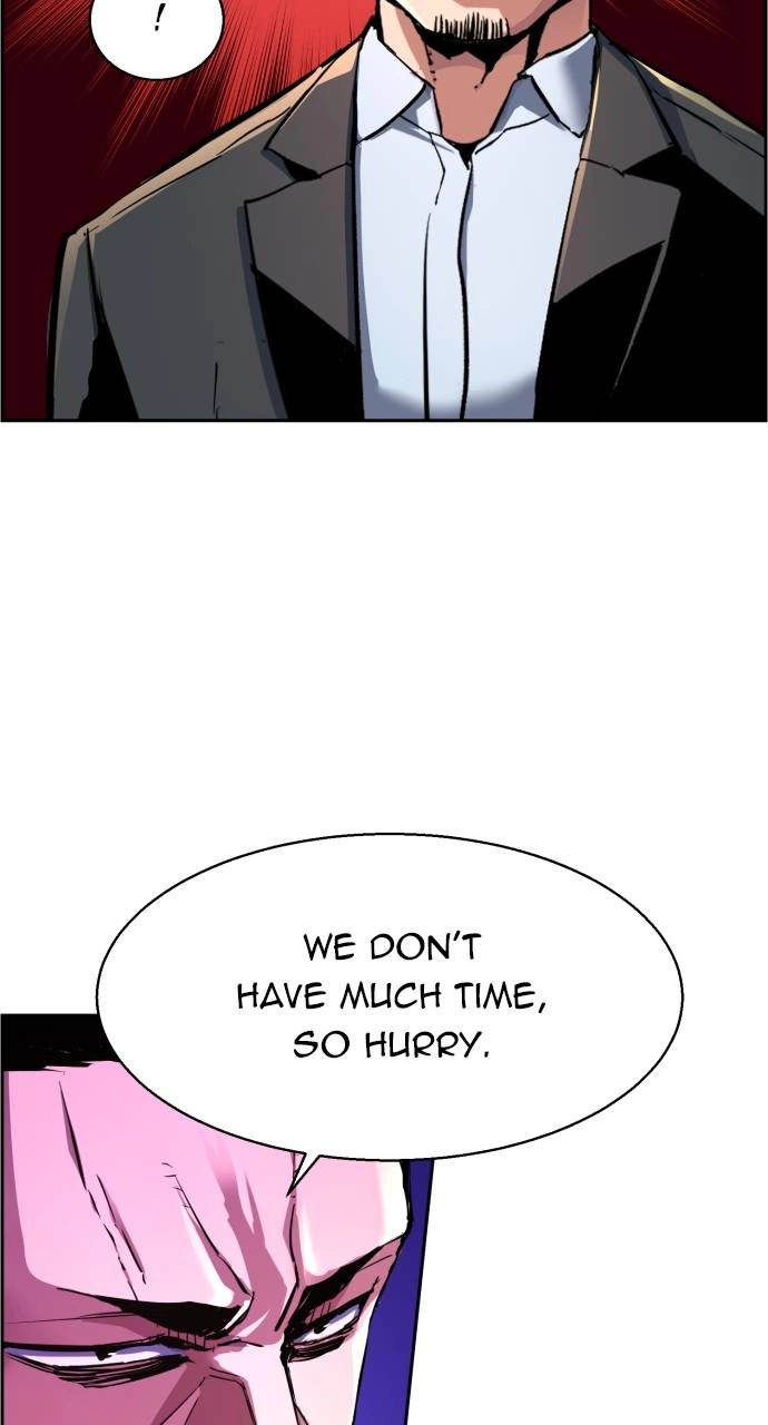 Mercenary Enrollment Chapter 108, page 16 of 101