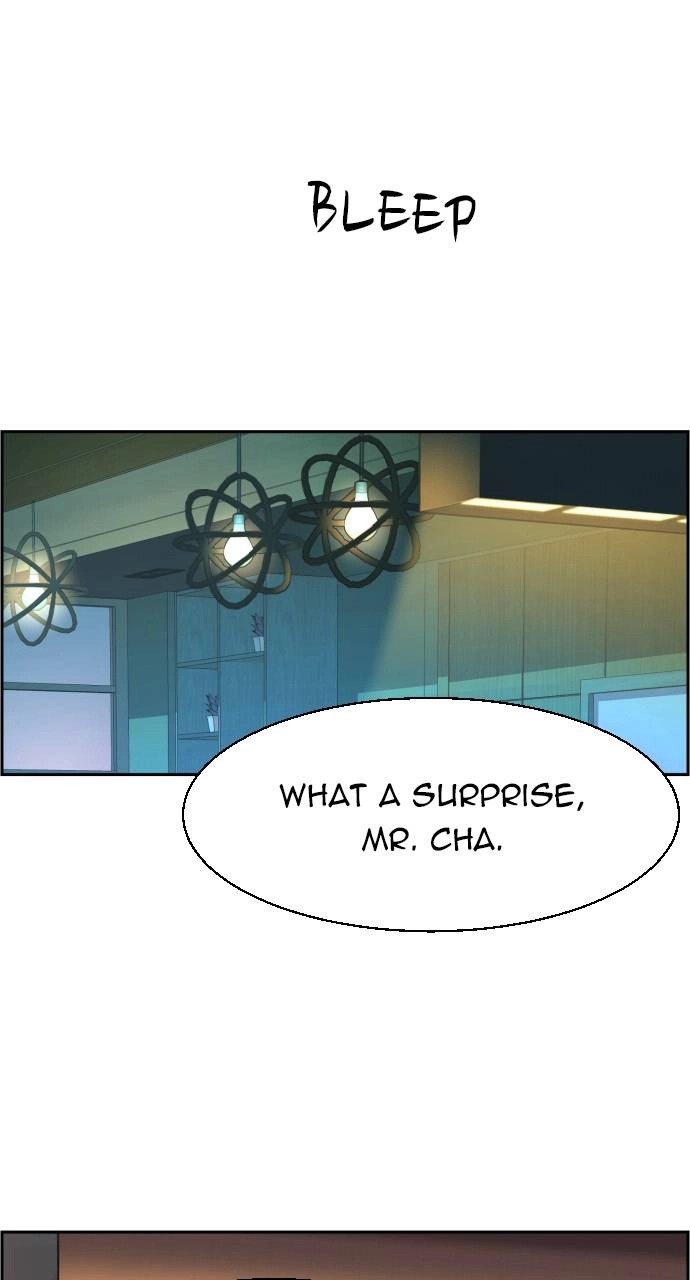 Mercenary Enrollment Chapter 108, page 24 of 101