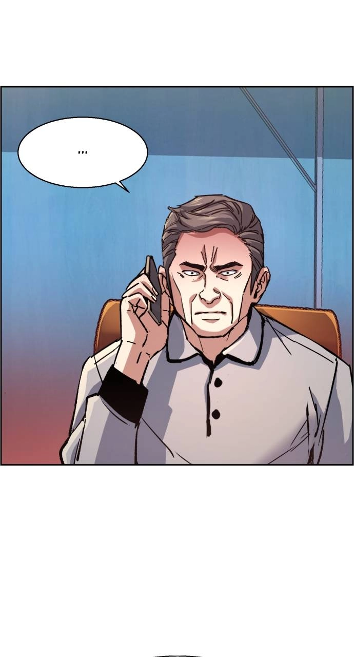 Mercenary Enrollment Chapter 108, page 34 of 101