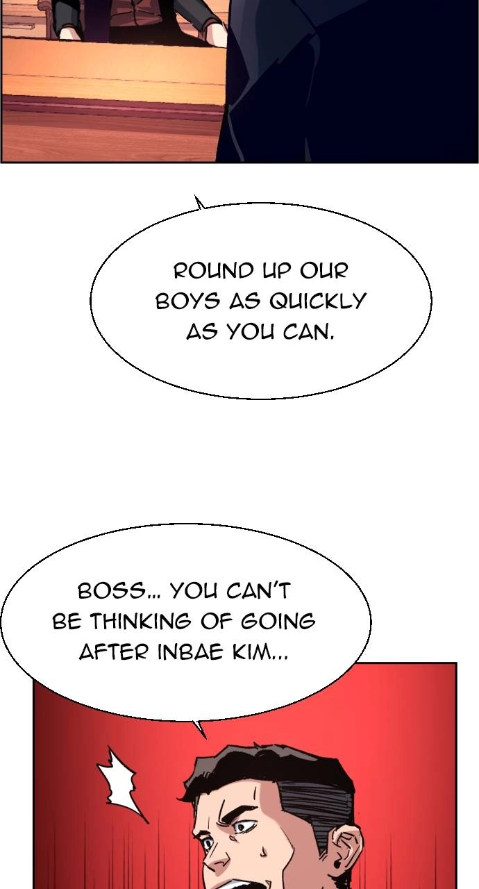 Mercenary Enrollment Chapter 108, page 42 of 101
