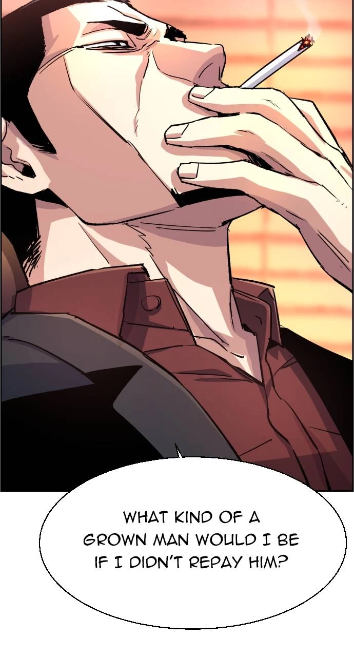 Mercenary Enrollment Chapter 108, page 44 of 101