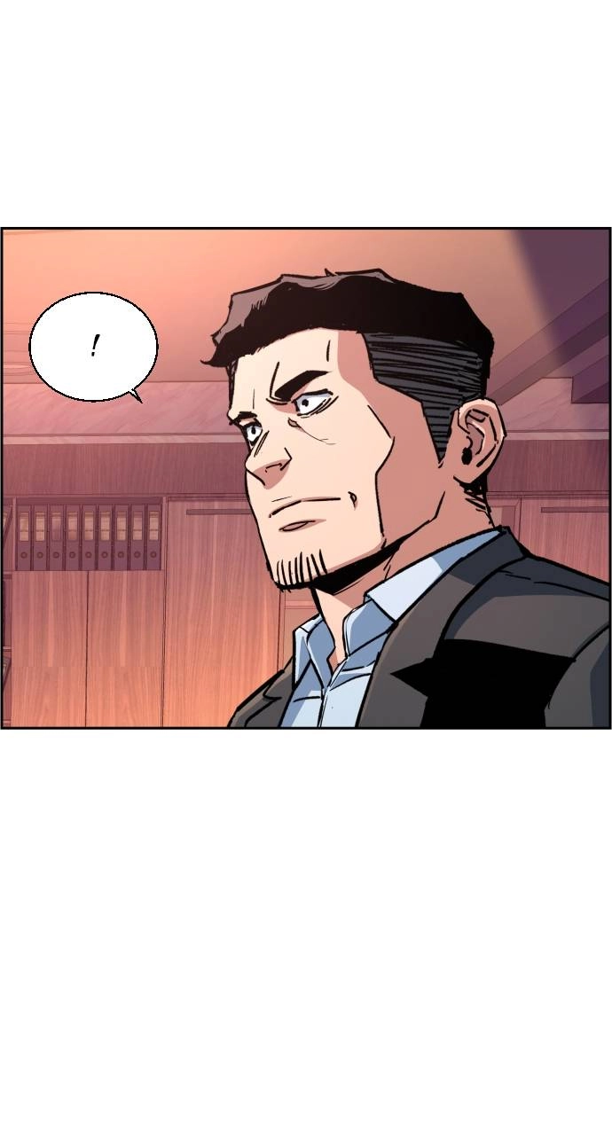 Mercenary Enrollment Chapter 108, page 45 of 101