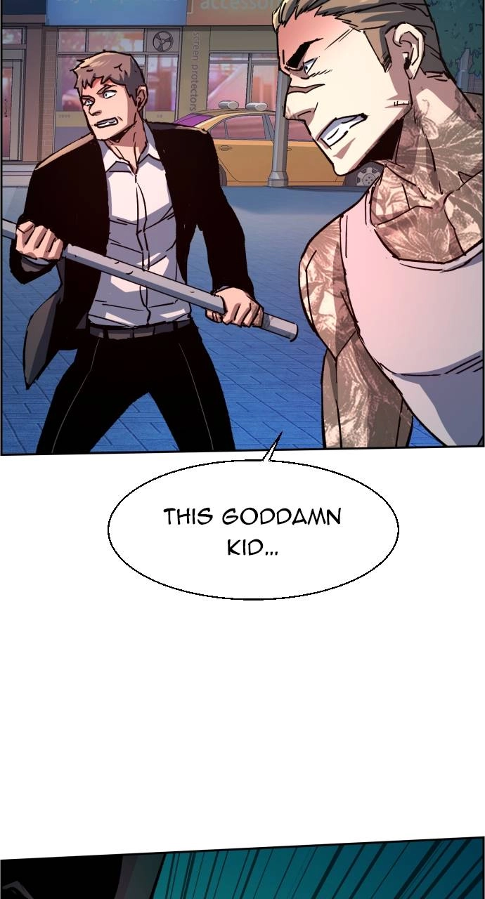 Mercenary Enrollment Chapter 108, page 54 of 101