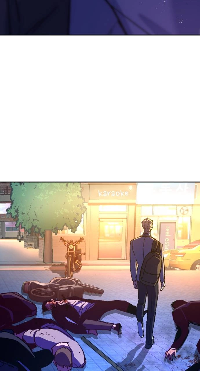Mercenary Enrollment Chapter 108, page 68 of 101