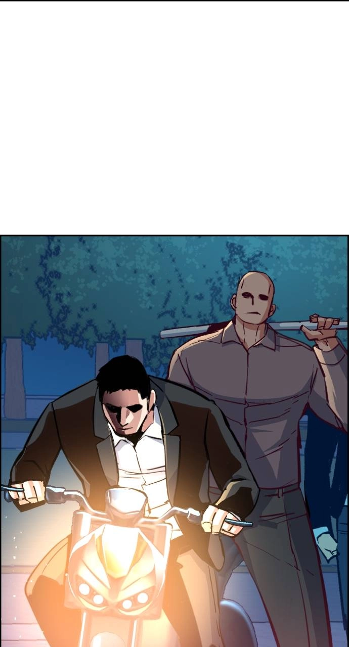 Mercenary Enrollment Chapter 108, page 7 of 101