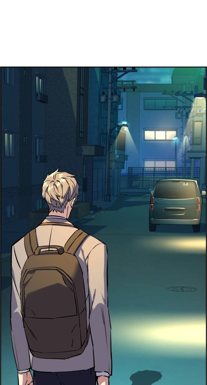 Mercenary Enrollment Chapter 108, page 73 of 101