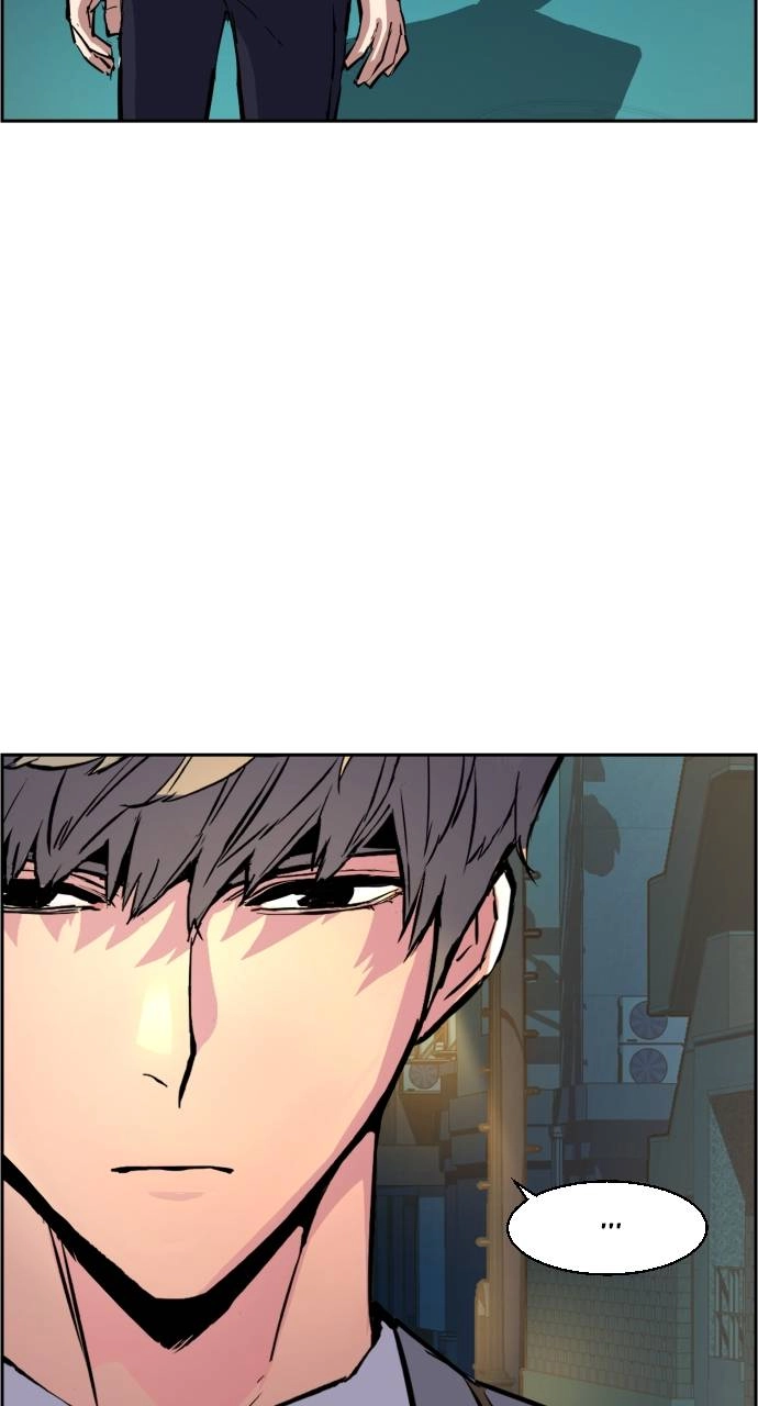 Mercenary Enrollment Chapter 108, page 74 of 101