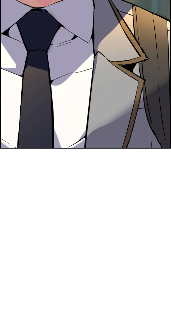 Mercenary Enrollment Chapter 108, page 75 of 101